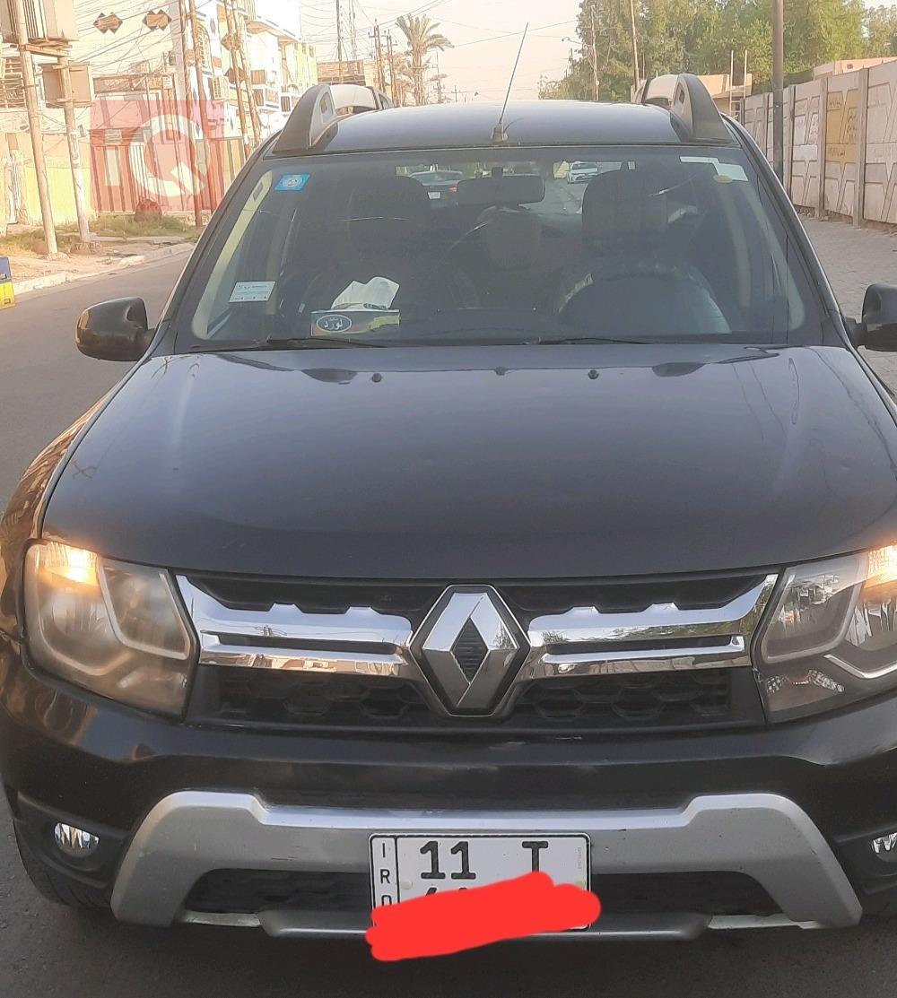 رینۆ داستەر